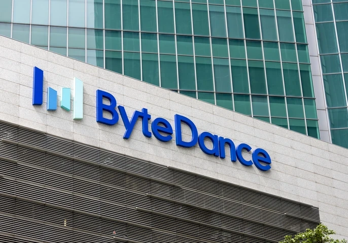 Illustration of AI infrastructure and semiconductor processors representing ByteDance&rsquo;s investment in custom CPU development for AI agents and inference workloads.