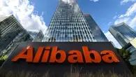 Alibaba office