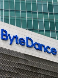 Illustration of AI infrastructure and semiconductor processors representing ByteDance&rsquo;s investment in custom CPU development for AI agents and inference workloads.