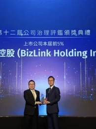 BizLink and Interplex Datacom data centre hardware components including server rack structures and connectivity systems used in AI infrastructure manufacturing.