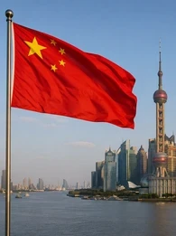 Banner image for news article about Chinese president Xi's speech at WAIC 2026